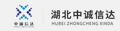 湖北欧博(中国)官方网站项目咨询有限公司